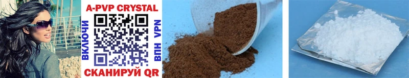 Где купить наркоту Чишмы МДМА  Cocaine  ГАШИШ  Бошки Шишки 
