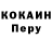 Кетамин VHQ Cutie Pop