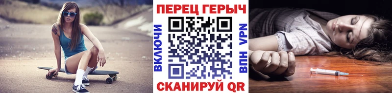 Героин Афган  Чишмы 