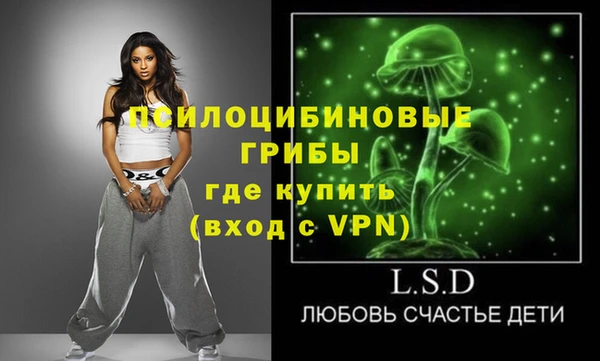 не бодяженный Нея
