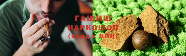 мдпв Нефтегорск