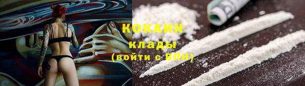 мдпв Нефтегорск