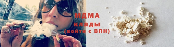 мдпв Нефтегорск