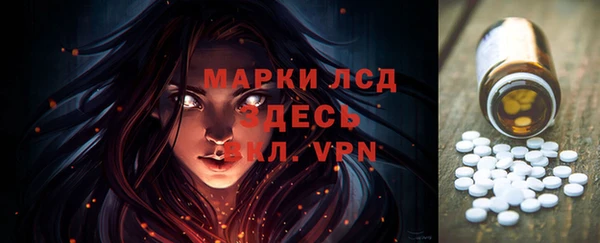 не бодяженный Нея
