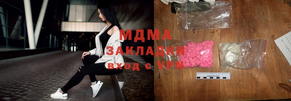 спиды Белая Калитва