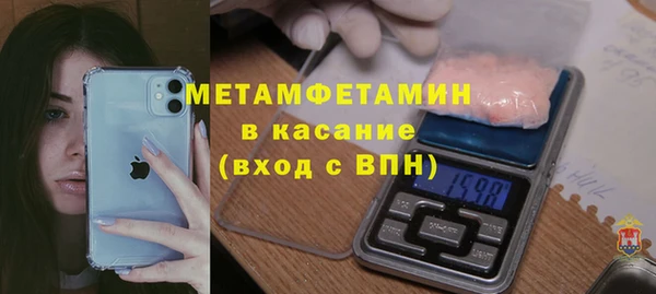 не бодяженный Нея