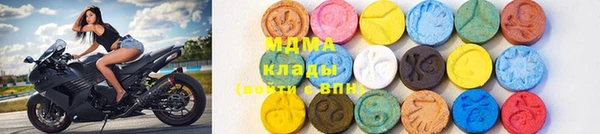 мдпв Нефтегорск
