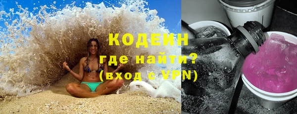 мдпв Нефтегорск
