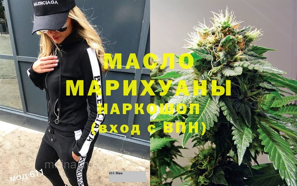 не бодяженный Нея
