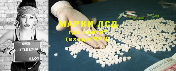 мдпв Нефтегорск