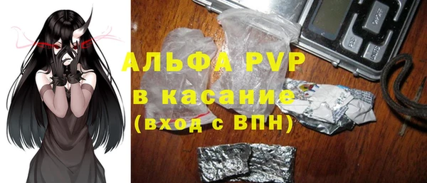 мдпв Нефтегорск
