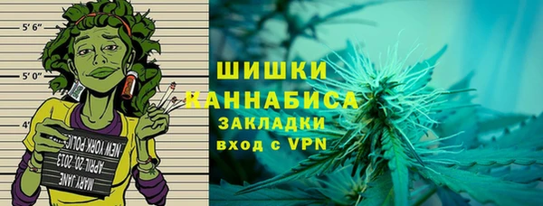 СК Ахтубинск