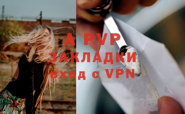 мдпв Нефтегорск