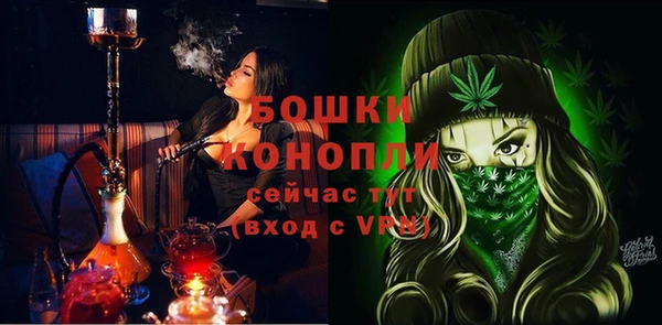 мдпв Нефтегорск