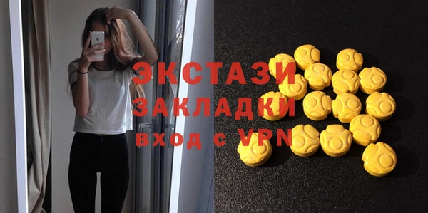 мдпв Нефтегорск