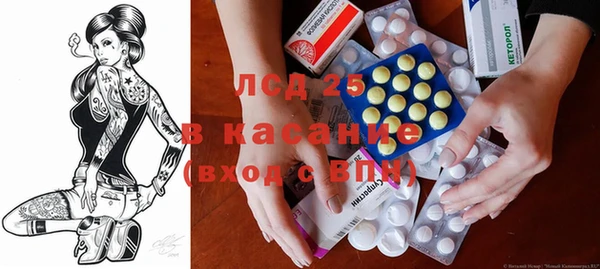спиды Белая Калитва