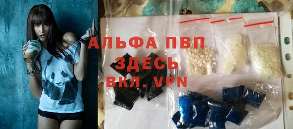 не бодяженный Нея