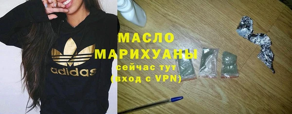 не бодяженный Нея