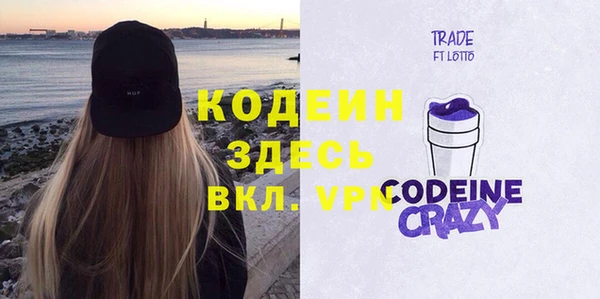 не бодяженный Нея