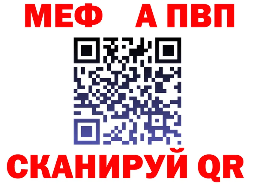 МЯУ-МЯУ 4 MMC ONION shop MEGA Чишмы